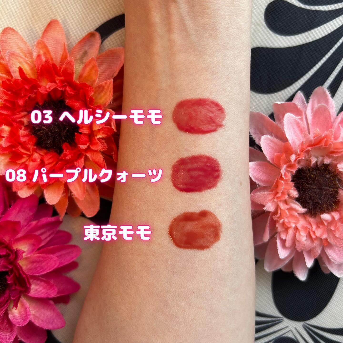 デューティント/AMUSE/リップティントを使ったクチコミ（2枚目）