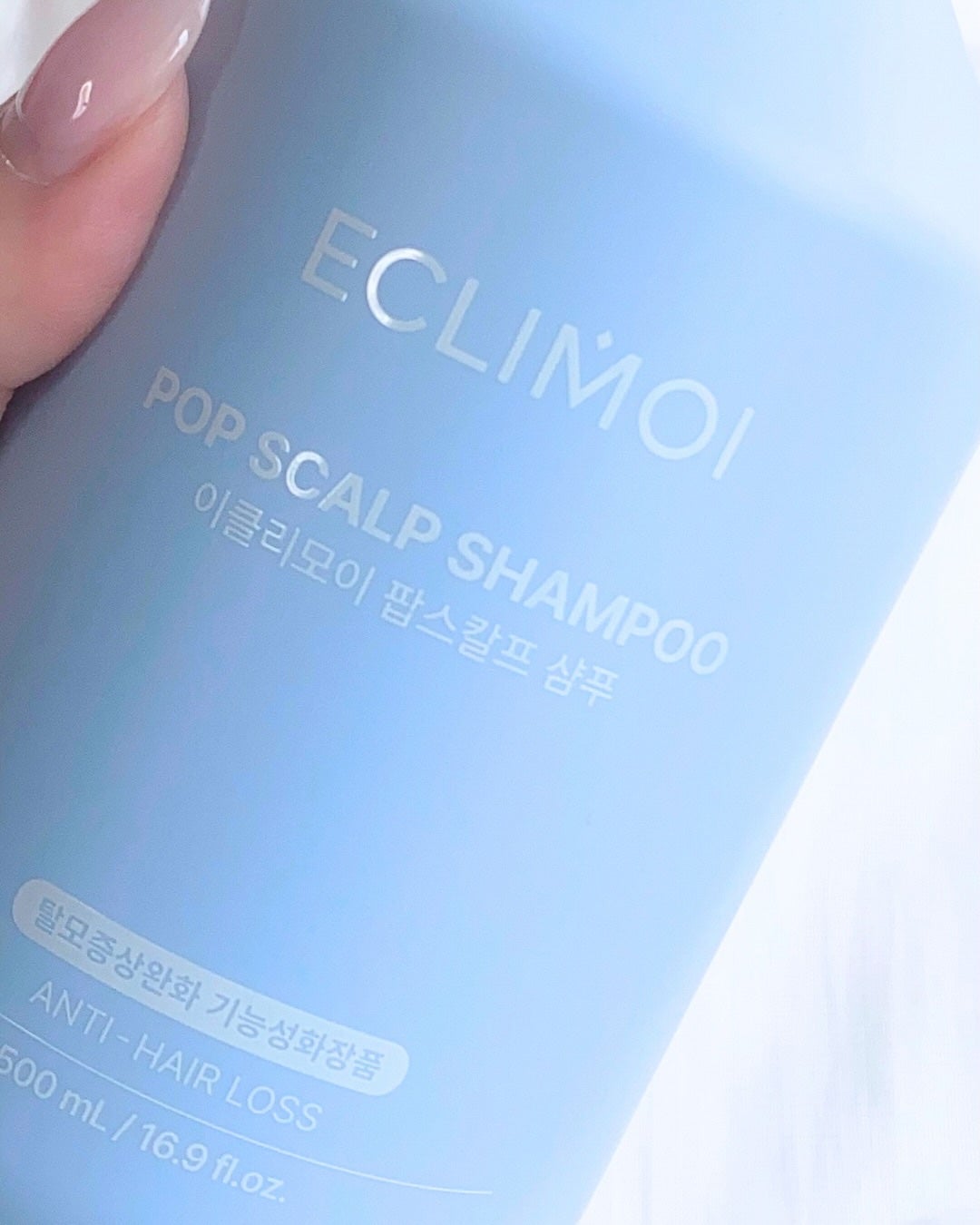 ポップスカルプシャンプー/ECLIMOI/市販シャンプーを使ったクチコミ(2枚目)