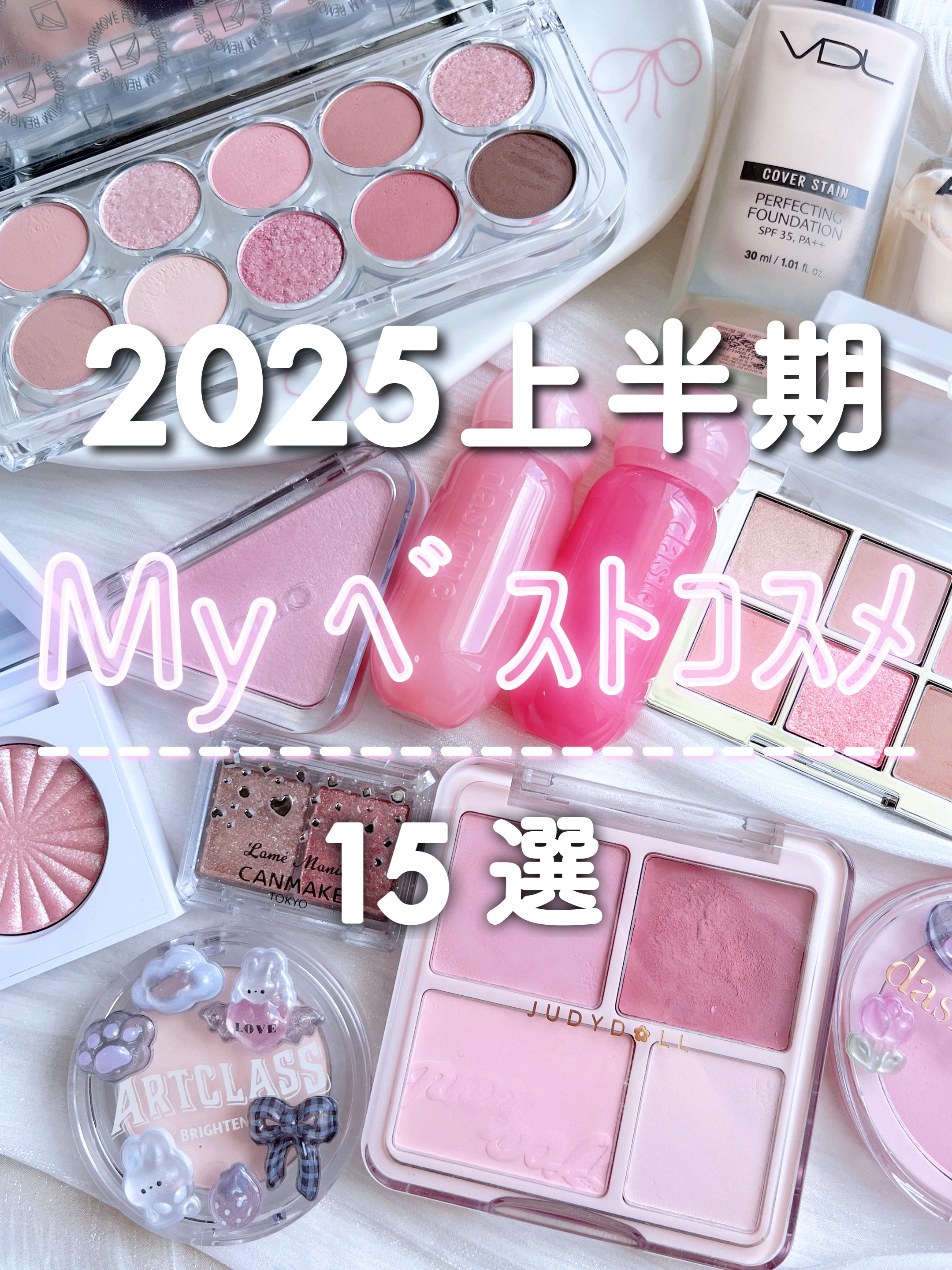 カバーステイン パーフェクティング ファンデーション/VDL/リキッドファンデーションを使ったクチコミ（1枚目）