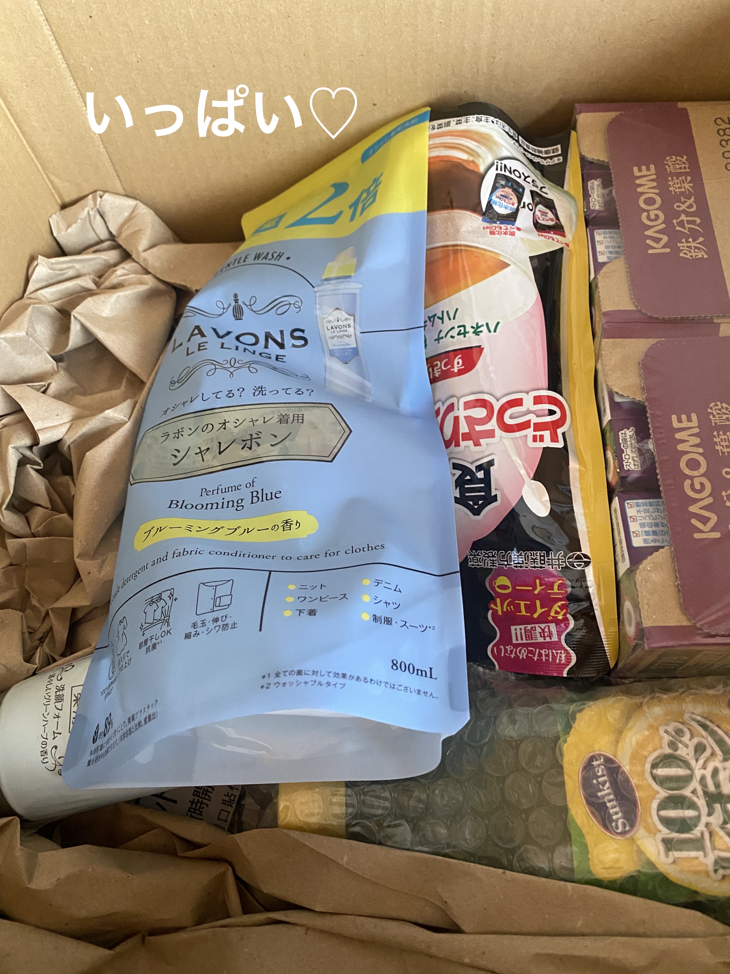 ラボン シャレボン オシャレ着洗剤 ブルーミングブルーの香り/ラボン/洗濯洗剤を使ったクチコミ（2枚目）