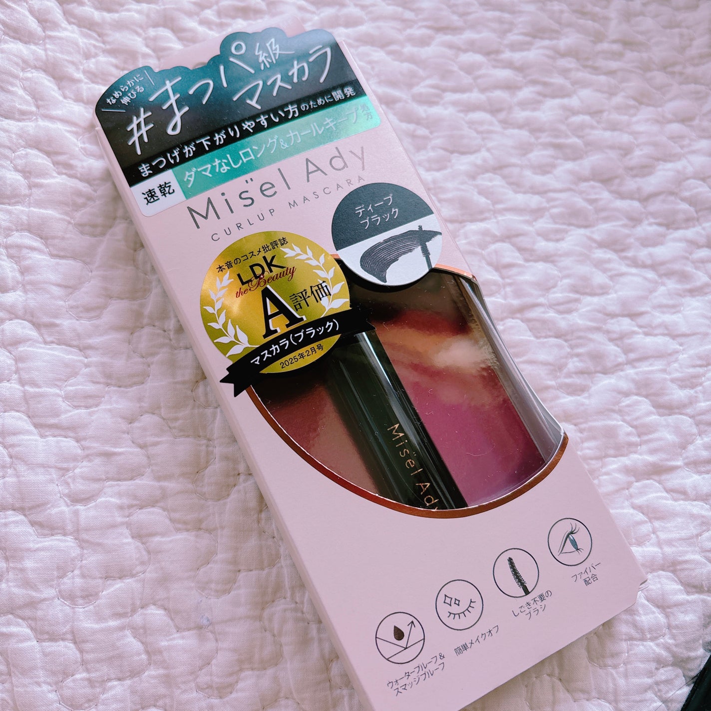 ミゼルエディ カールアップマスカラ ロング/ミゼルエディ/マスカラを使ったクチコミ(1枚目)