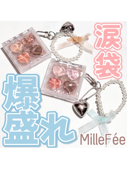 ã·ãã·ãæ¶è¢ãã¬ãã/MilleFée/ã¢ã€ã·ã£ããŠãã¬ããã䜿ã£ãã¯ãã³ãïŒ1æç®ïŒ