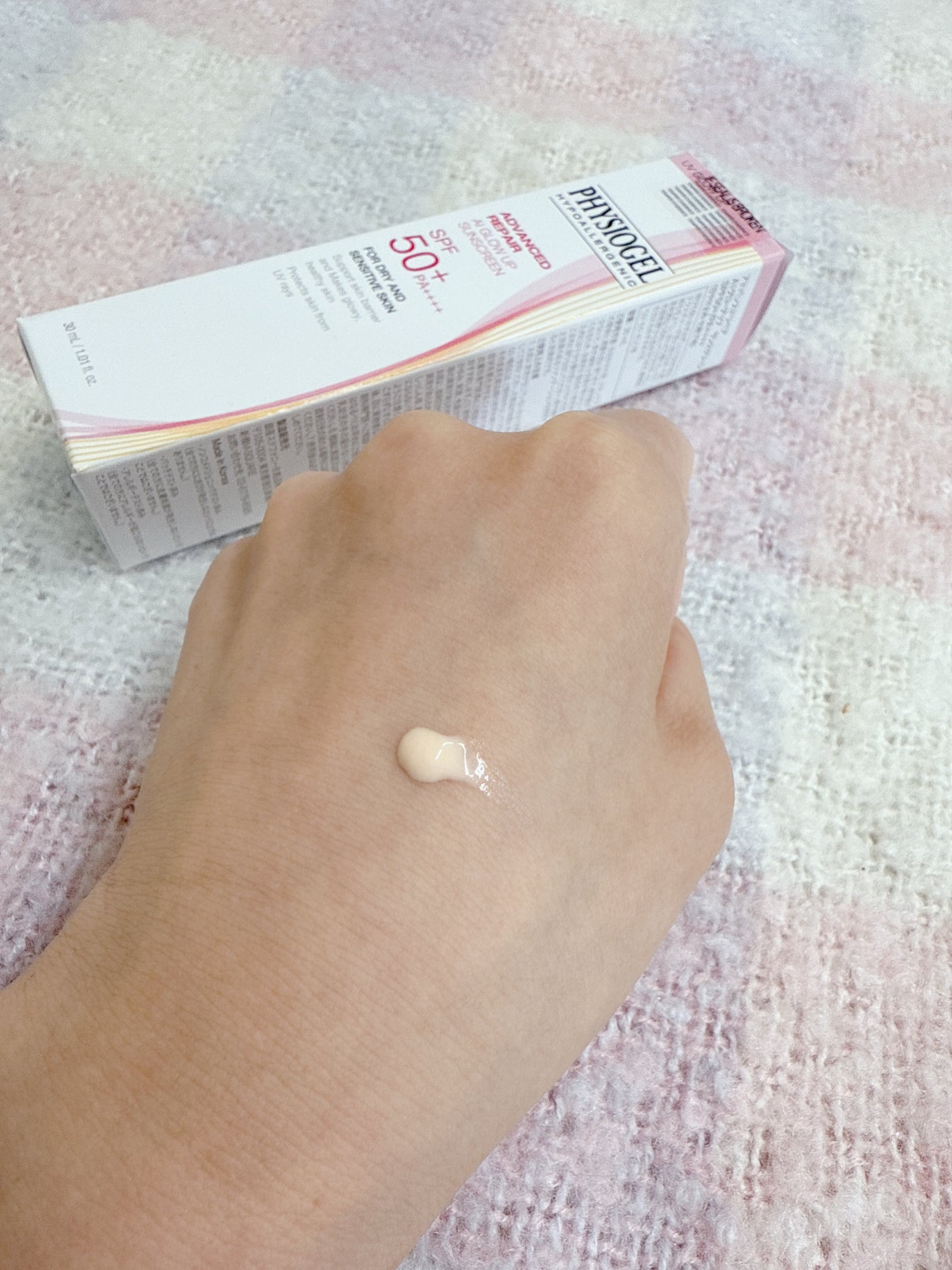 アドバンスドリペア AIグローアップ サンスクリーン/PHYSIOGEL/日焼け止めクリームを使ったクチコミ(2枚目)