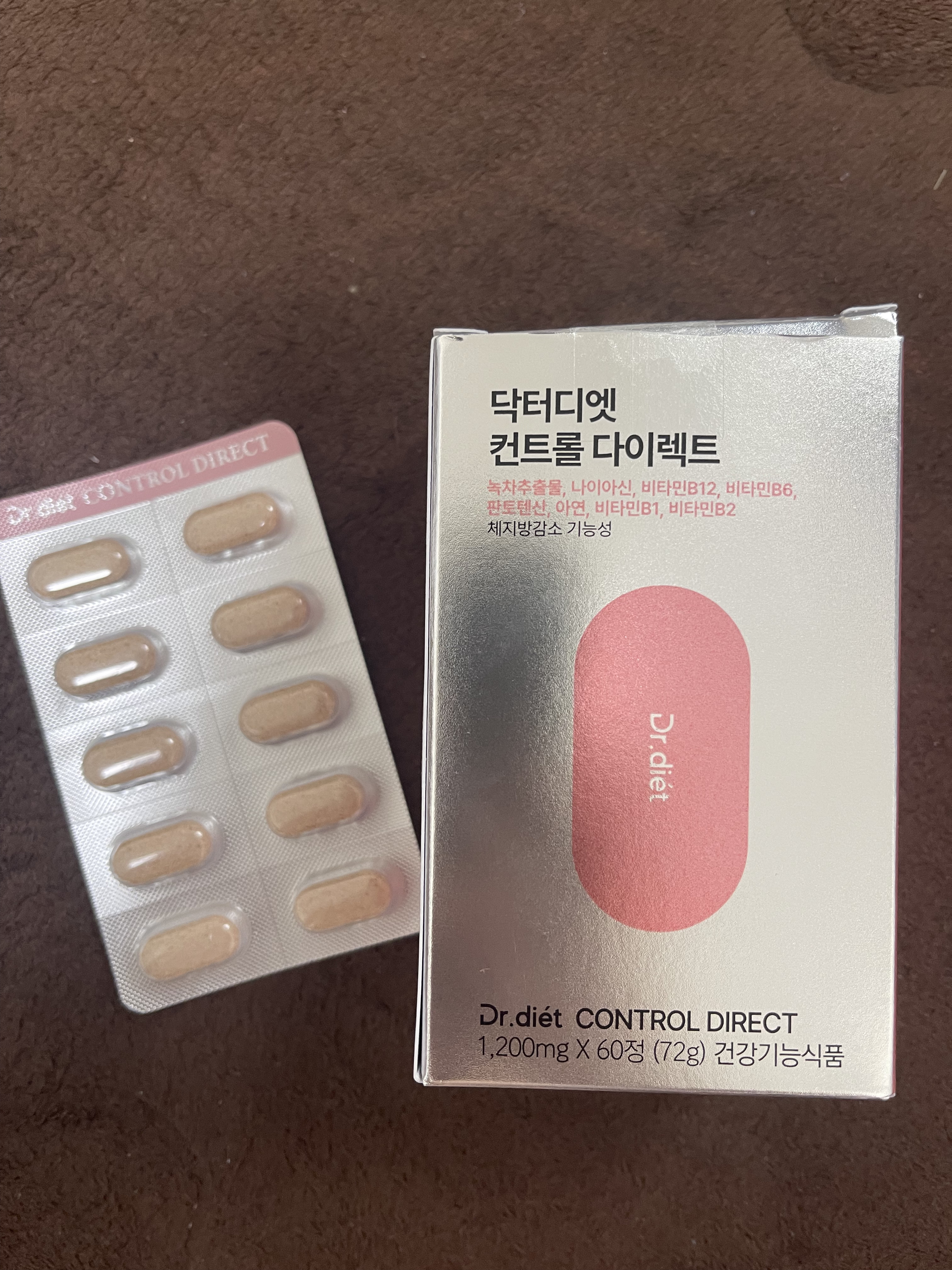 飲み始めて7日が経ったので経過をご報告します！


スタート体重
47.7kg

1週間後
44.9kg

結果
2.8kg減


⭐️メリット

・満腹感が出るので自然と食欲が減る

・自然と食事制限ができたので運動をしなくても減量できた