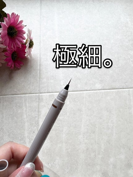 くれ竹 お化粧ふでぺん 眉毛用 毛筆極細/くれ竹 /リキッドアイブロウを使ったクチコミ(2枚目)