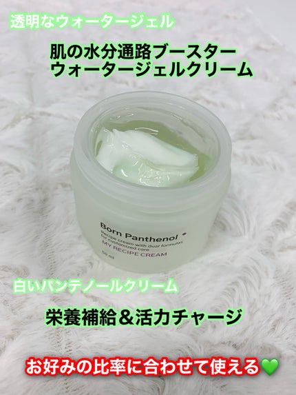 ããŒã³ãã³ãããŒã«ãã€ã¬ã·ãã¯ãªãŒã /SAM'U/ãã§ã€ã¹ã¯ãªãŒã ã䜿ã£ãã¯ãã³ãïŒ2æç®ïŒ