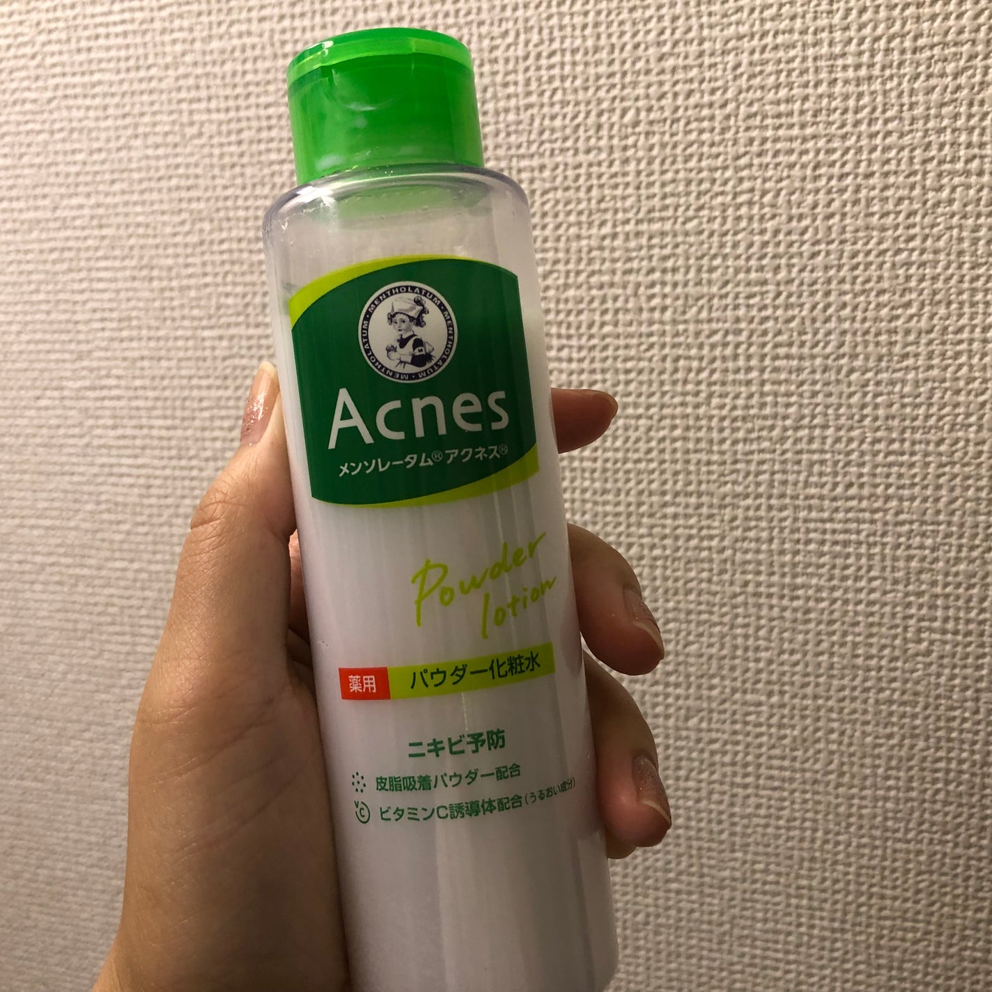 薬用パウダー化粧水/メンソレータム アクネス/化粧水を使ったクチコミ(1枚目)