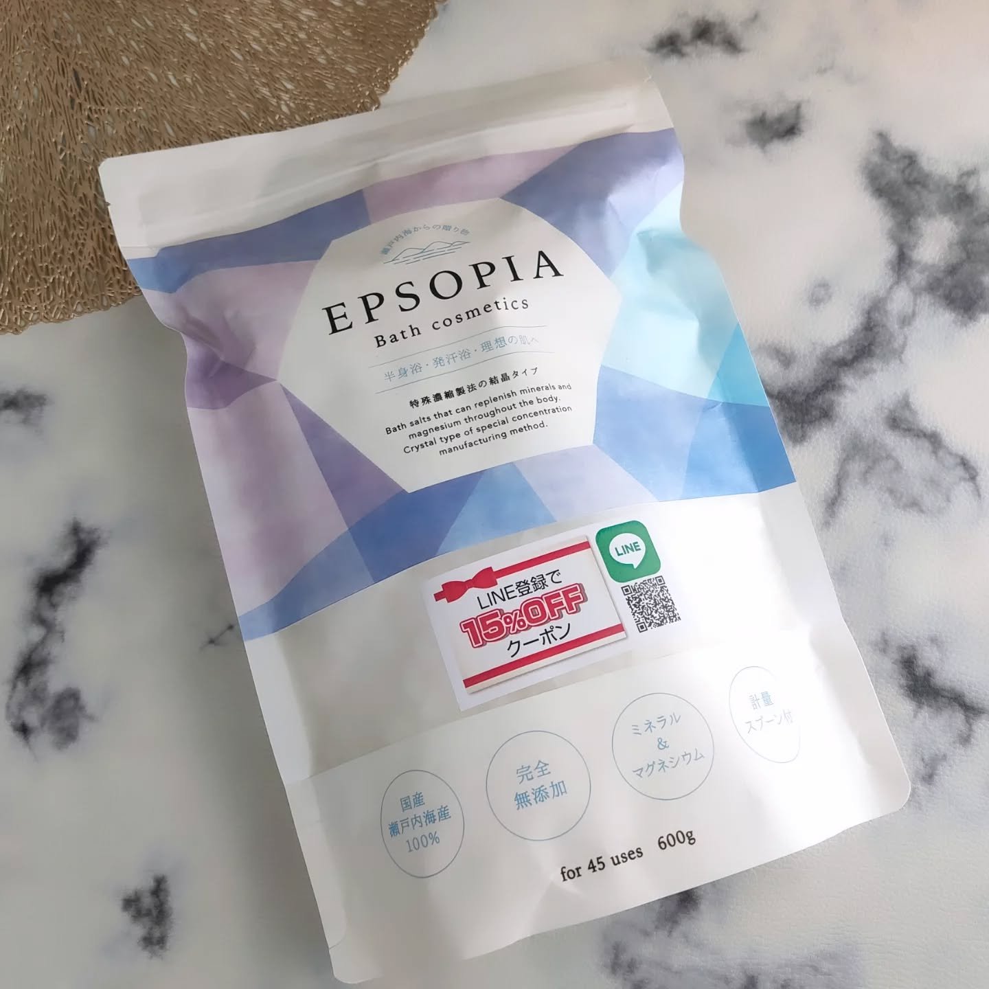 EPSOPIA Bath cosmetics/EPSOPIA/無機塩系入浴剤を使ったクチコミ（2枚目）