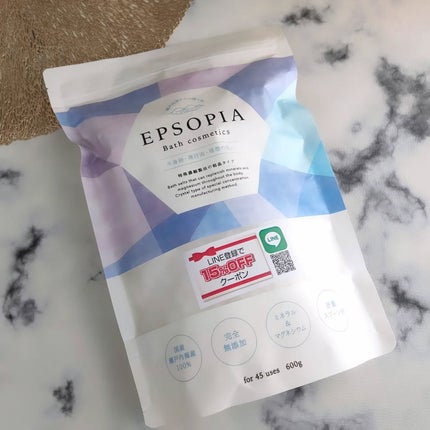 EPSOPIA Bath cosmetics/EPSOPIA/無機塩系入浴剤を使ったクチコミ(2枚目)