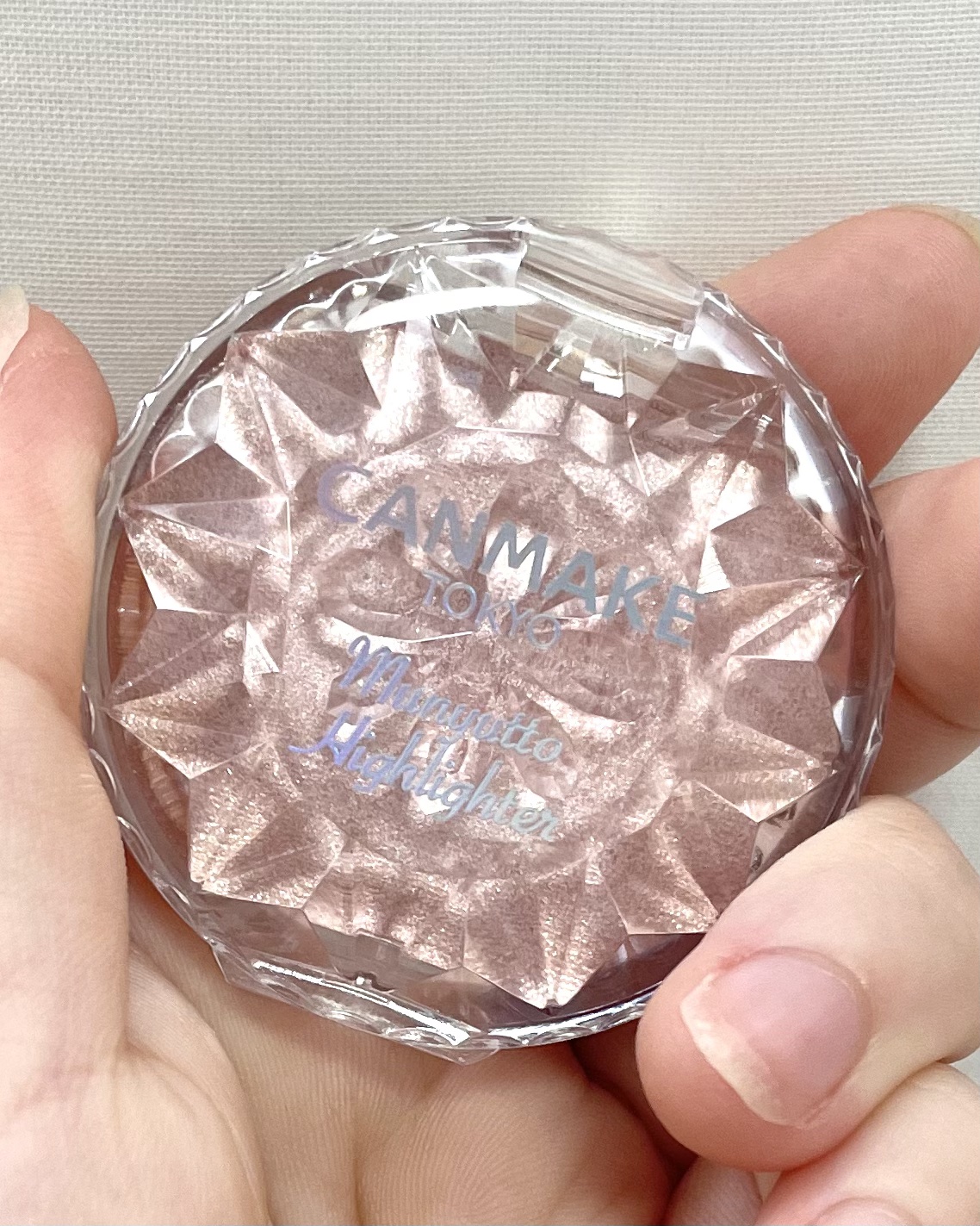 むにゅっとハイライター/キャンメイク/クリームハイライトを使ったクチコミ（3枚目）