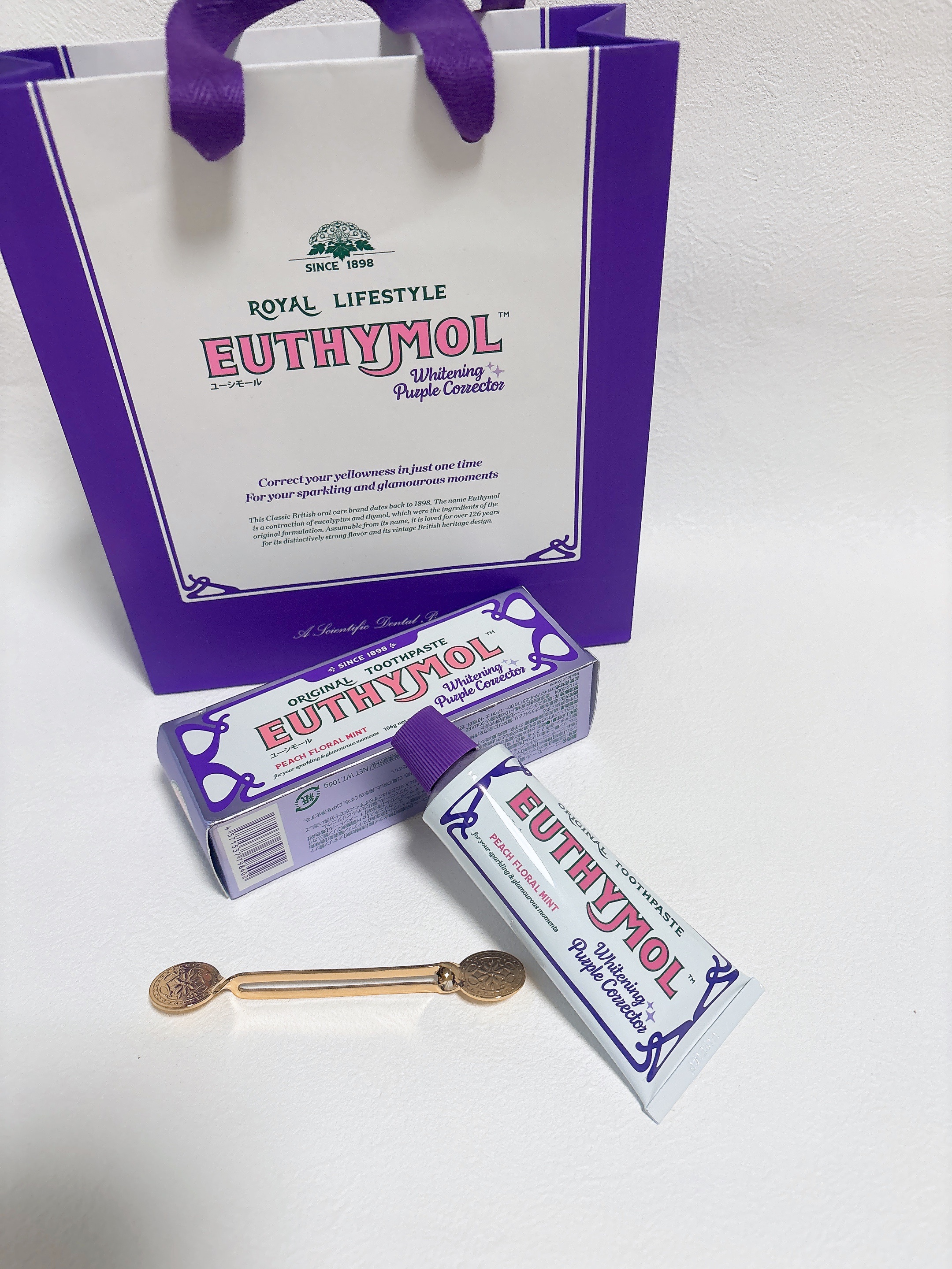 ホワイトニングパープルコレクター歯磨き粉/EUTHYMOL/その他を使ったクチコミ（1枚目）