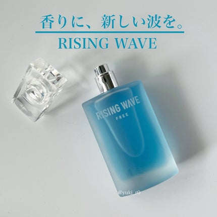 ヴァシリーサ ウィル ソフィア オードパルファム/ヴァシリーサ/香水(レディース)を使ったクチコミ(3枚目)