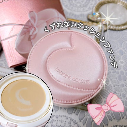 L'ADORE COLORS レインコート クッション ファンデーション/L'adore Colors/クッションファンデーションを使ったクチコミ(1枚目)