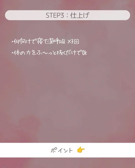 ðãšã ð on LIPS ãããã€ãšããã£ãŠãçµå±âæ°åãâãããªãã®ïŒãããæã£ãŠãäœåºŠ..ãïŒ5æç®ïŒ