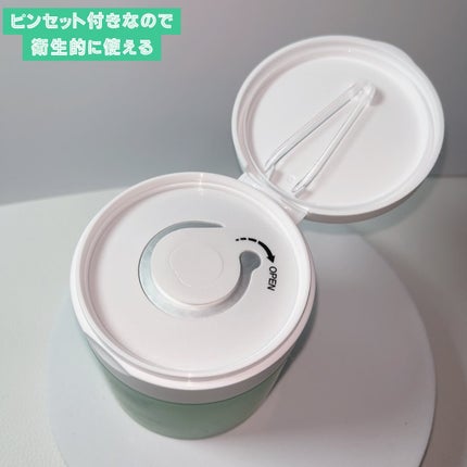 フォレストピトン水分CICAセラムパッド/FoRest by Greenfinger/トナーパッドを使ったクチコミ(3枚目)