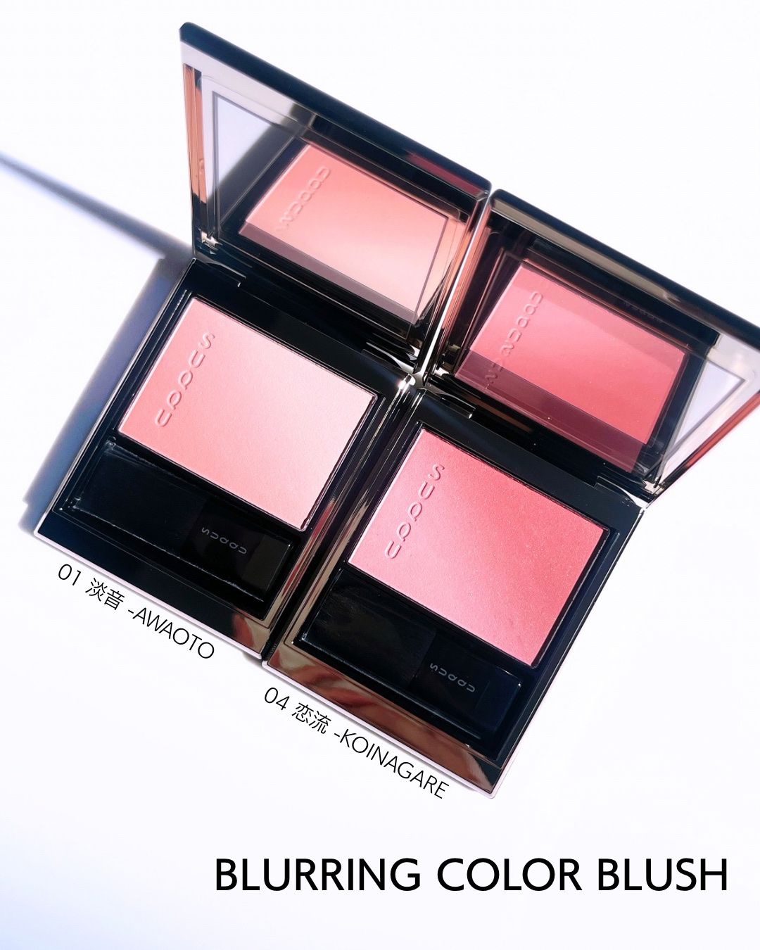 トーン タッチ アイズ/SUQQU/単色アイシャドウを使ったクチコミ（2枚目）