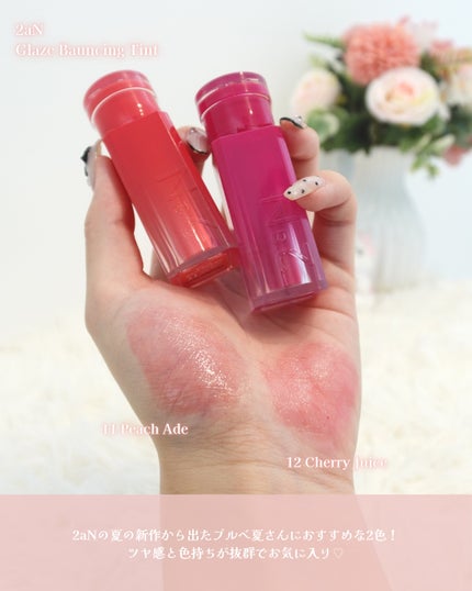 デュアルチーク/2aN/パウダーチークを使ったクチコミ(6枚目)