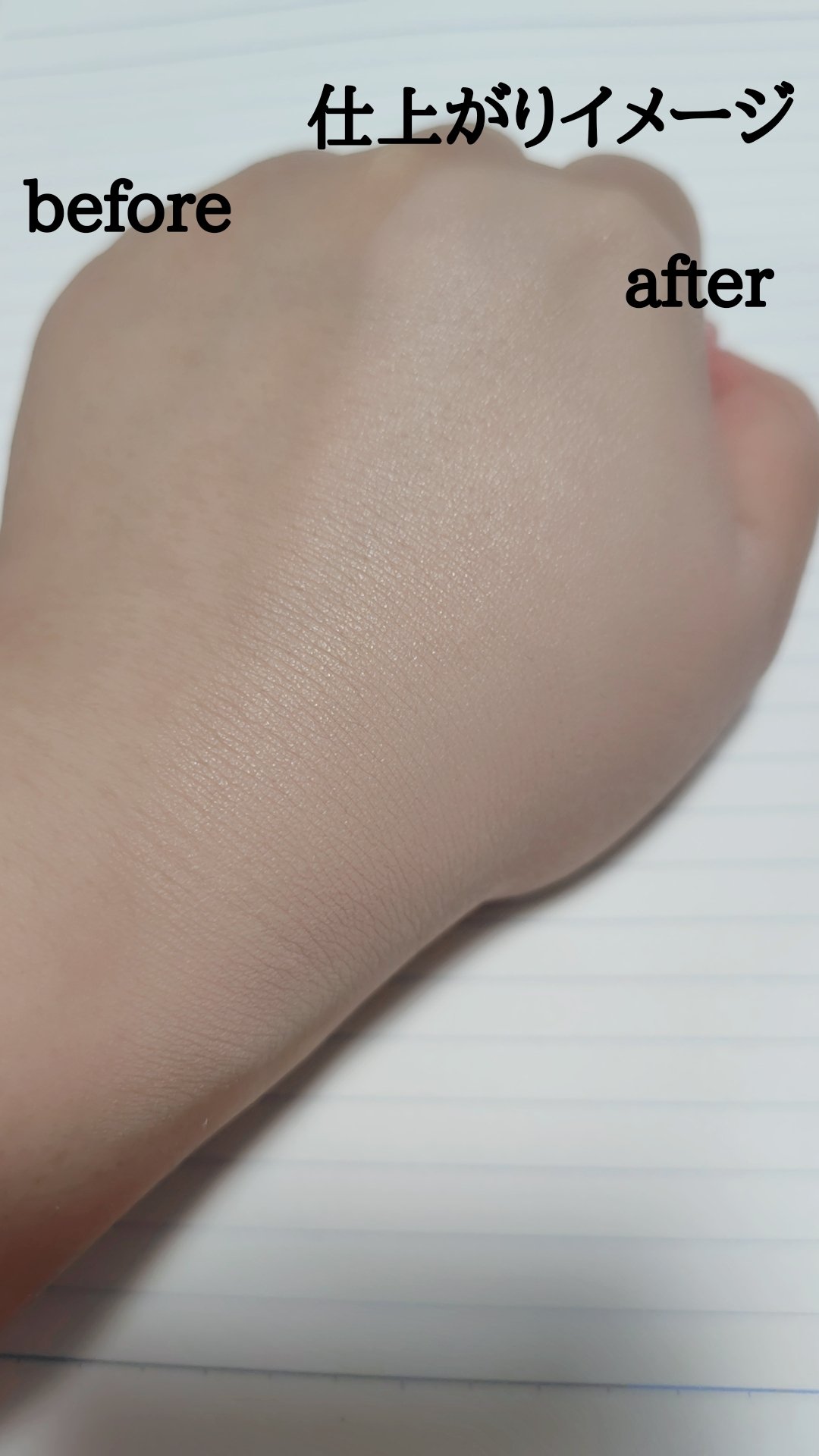 シカマヌ　セラム　クッションファンデ/parnell/クッションファンデーションを使ったクチコミ（3枚目）