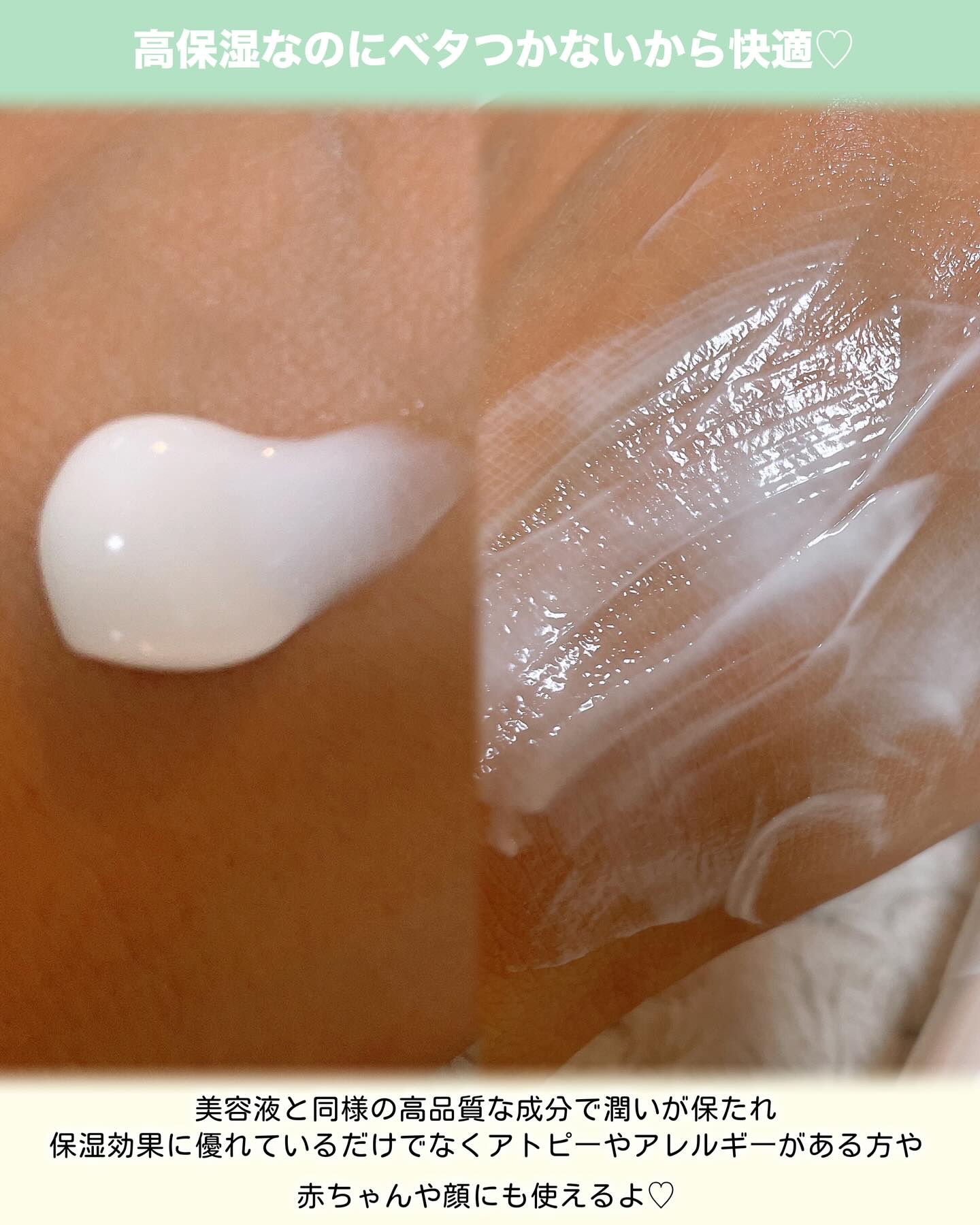 ネック＆ハンドクリーム/Natura Check/ネック・デコルテケアを使ったクチコミ（3枚目）