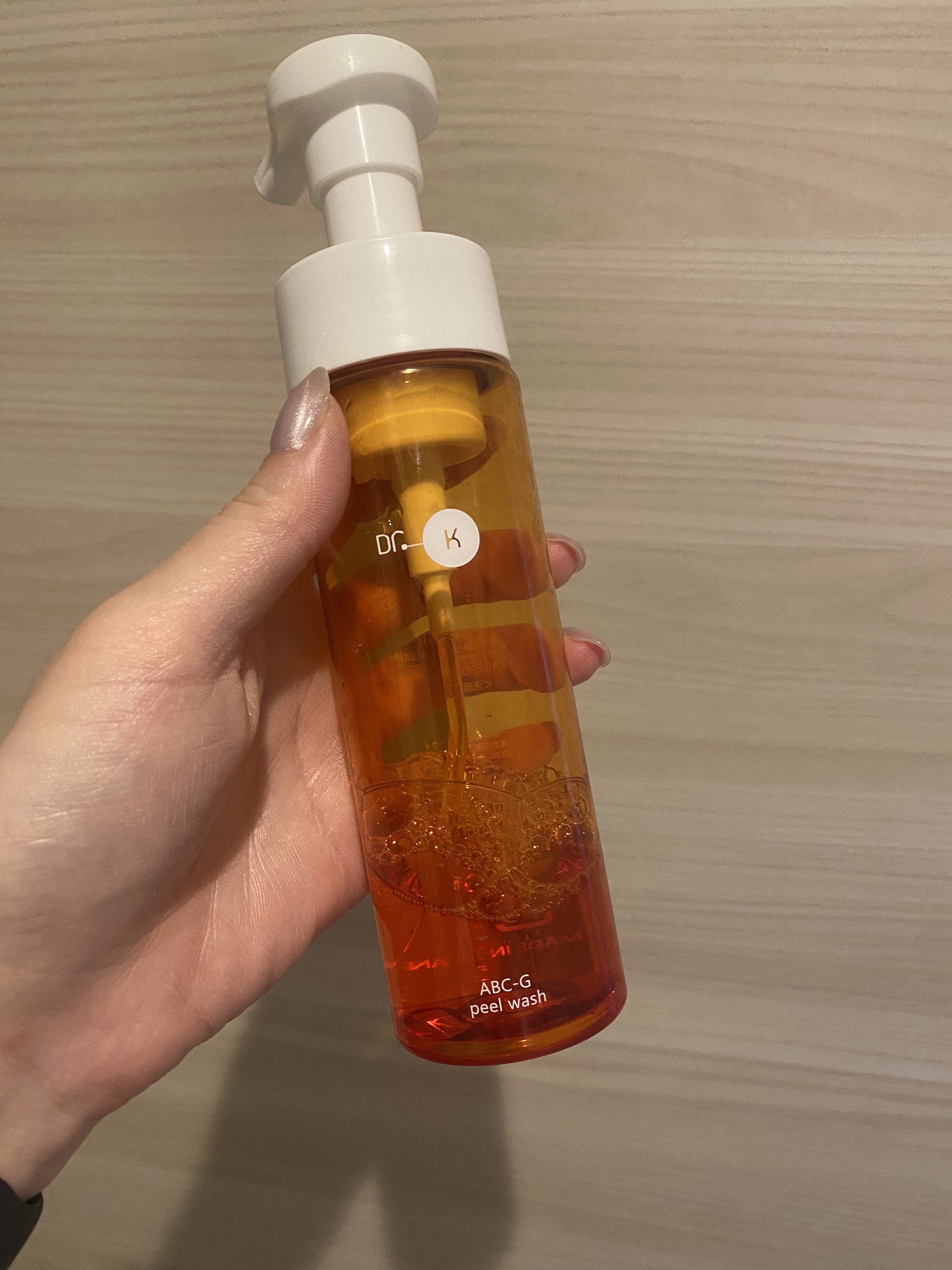 ティーツリーハーブピーリングパック/WellDerma/洗い流すパック・マスクを使ったクチコミ（3枚目）