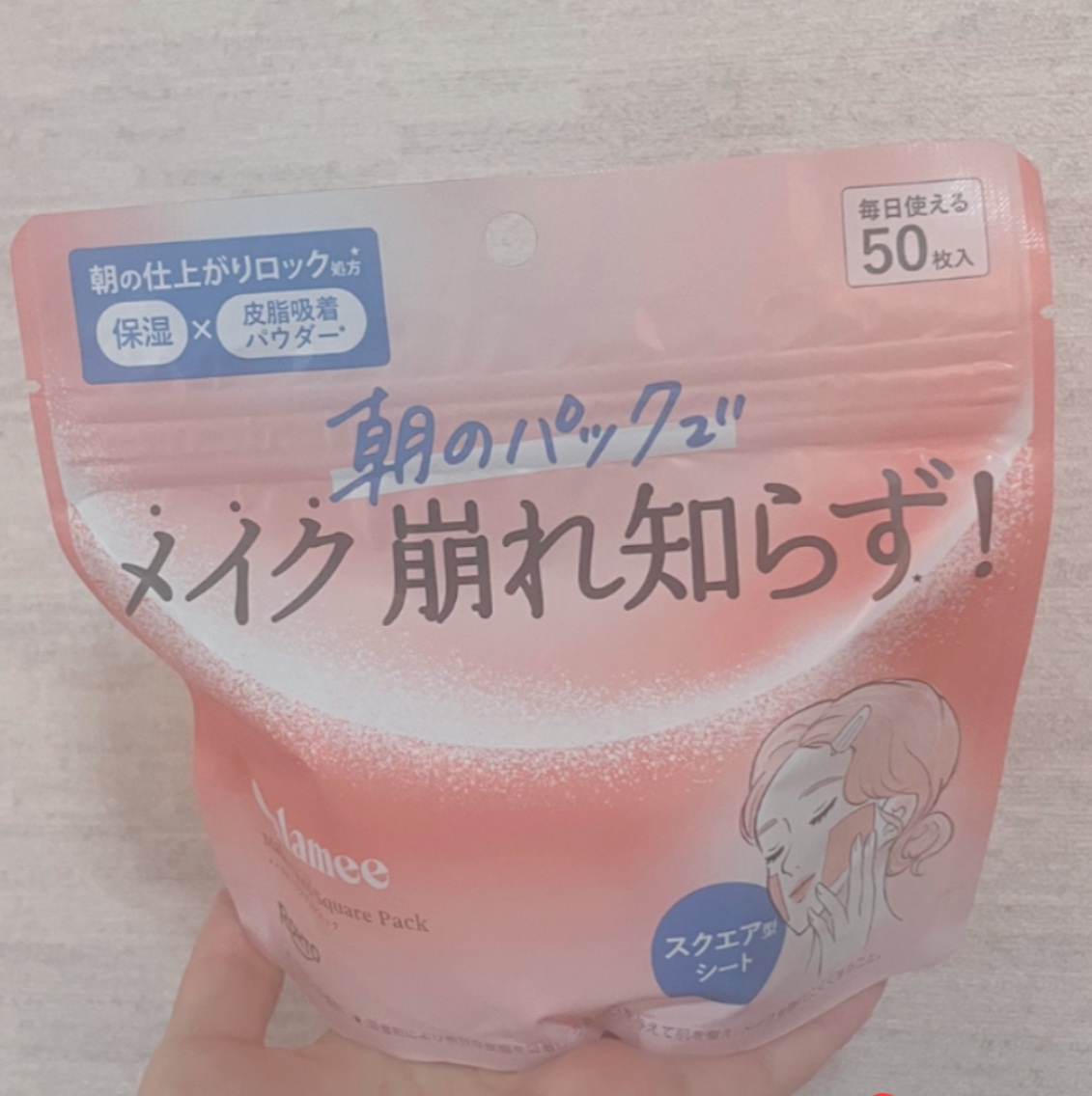 Calamee メイクキープスクエアパック

50枚入り

¥990

朝の仕上がりロック処方
保湿✖︎皮脂吸着パウダー

Calameeの化粧水とクリームを使ってるので、パックも買ってみました！

マツキヨで買いました、

朝の洗顔後、手