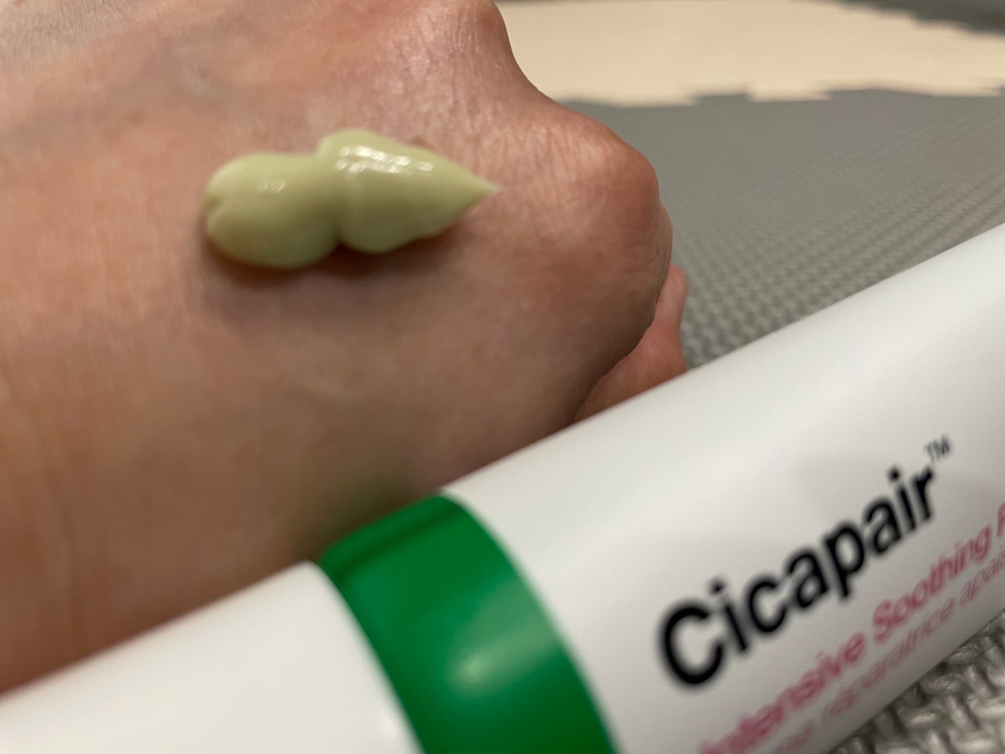 シカペア インテンシブ S リペア クリーム/Dr.Jart+/フェイスクリームを使ったクチコミ(2枚目)