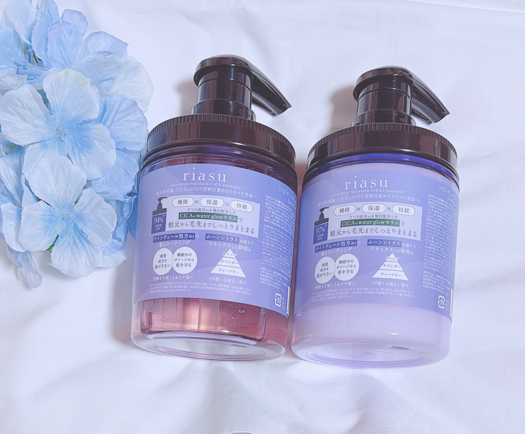 リアス ディープ モイスチャー シカ シャンプー/トリートメント/riasu/市販シャンプーを使ったクチコミ（2枚目）