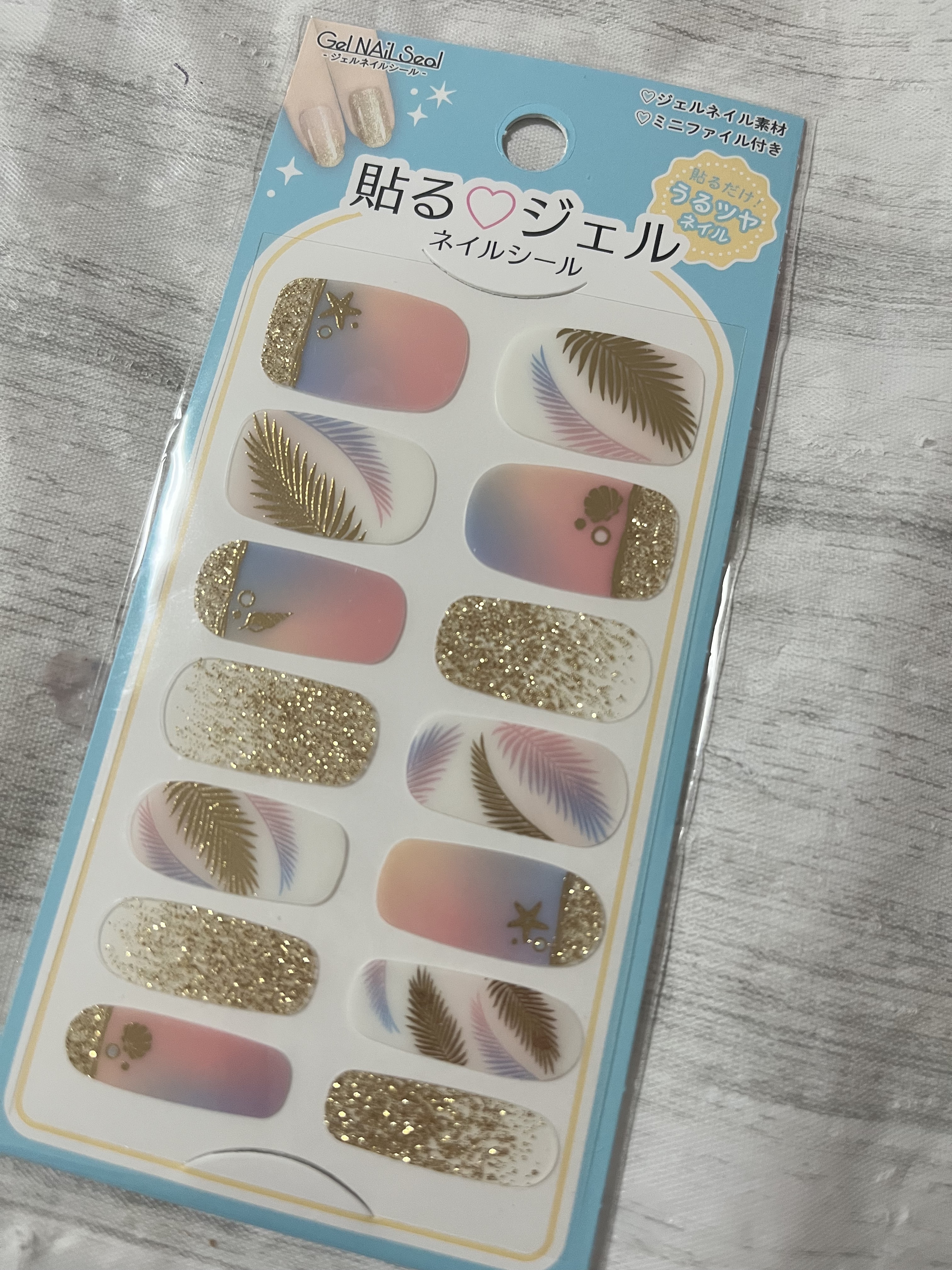 貼るジェルネイル/セリア/ネイルシールを使ったクチコミ（2枚目）