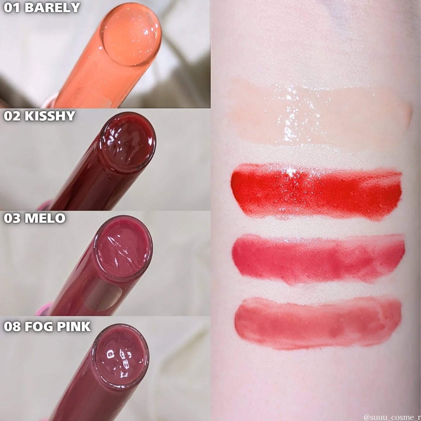 メルティングリップスウィート/BRAYE/口紅を使ったクチコミ（2枚目）