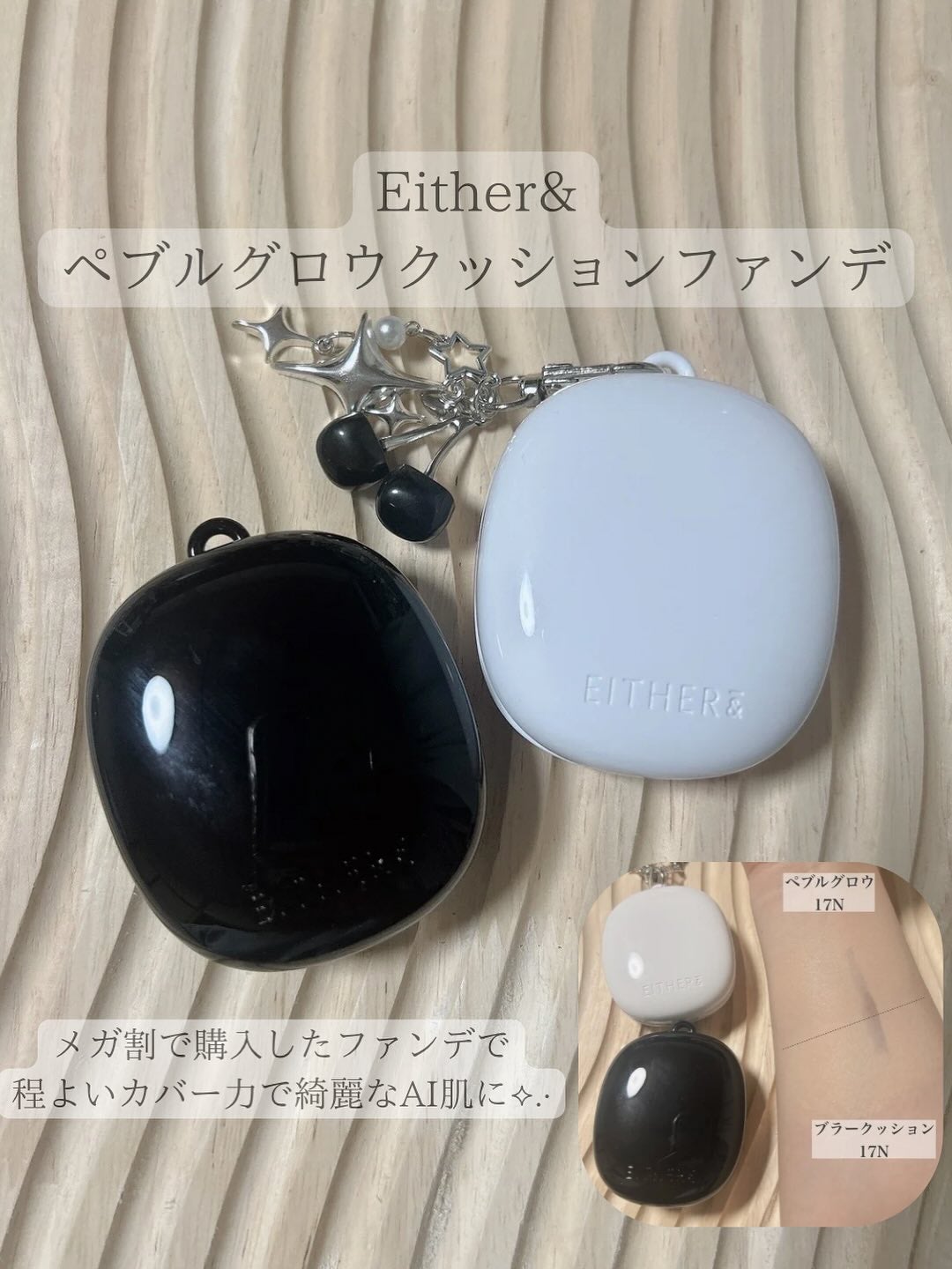 ロウグロウジェルティント/hince/リップティントを使ったクチコミ(3枚目)