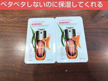 ダブル セーラム ライト ADC/CLARINS/美容液を使ったクチコミ(1枚目)