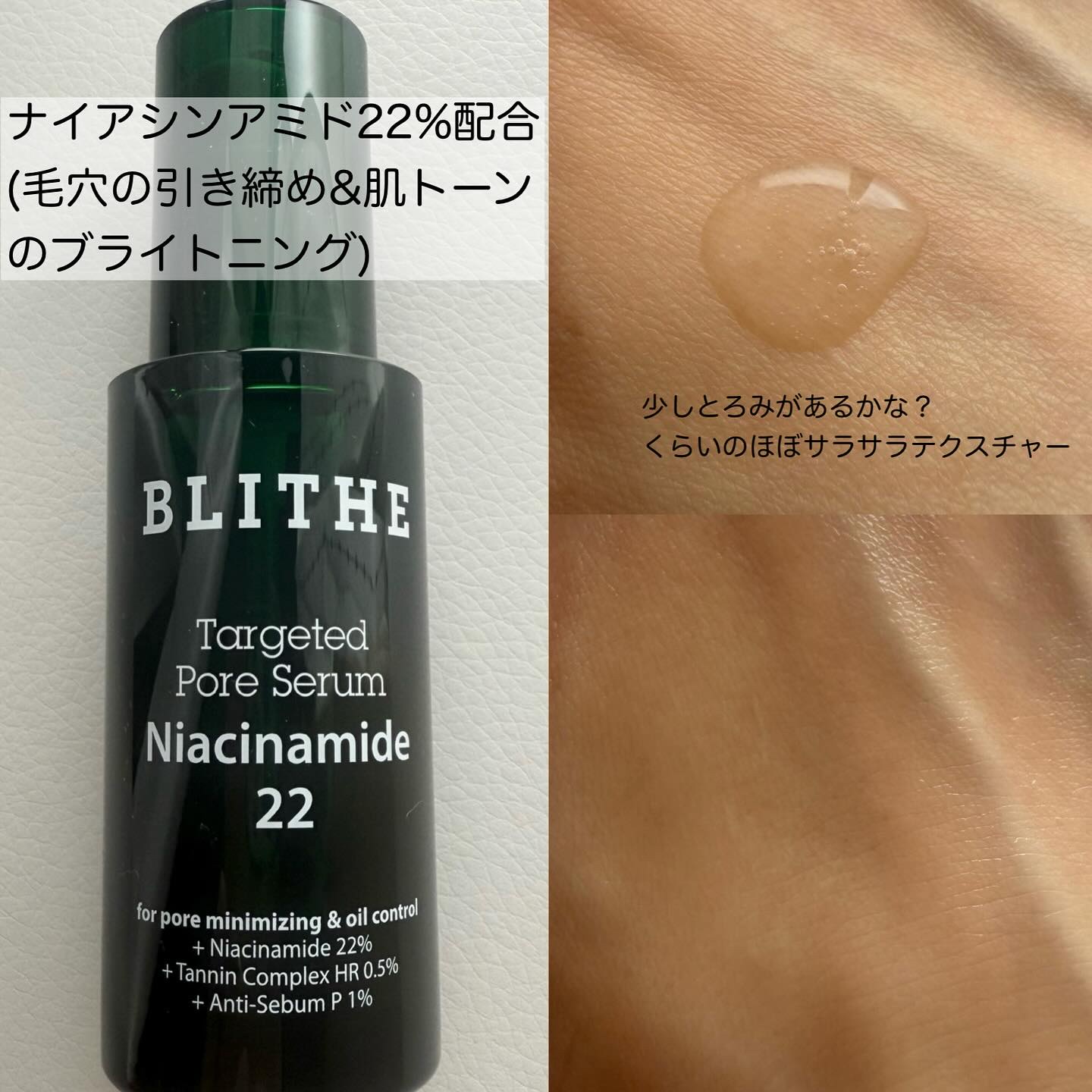 Bubbling Splash Mask Indian Glacial Mud/BLITHE/洗顔フォームを使ったクチコミ（3枚目）