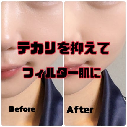 ブラーパウダーパクト/ABOUT TONE/プレストパウダーを使ったクチコミ(1枚目)