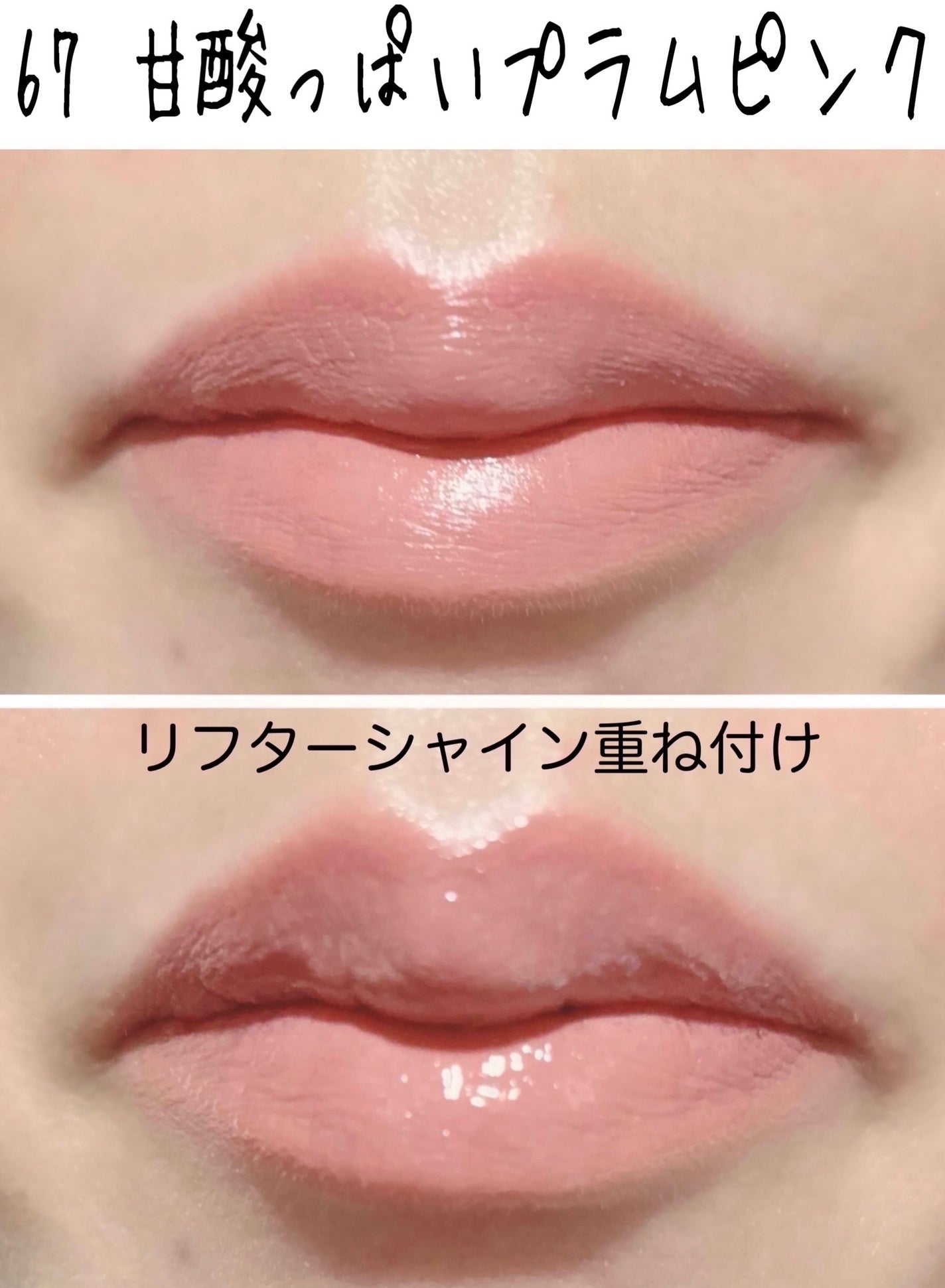 SPステイ ヴィニルインク/MAYBELLINE NEW YORK/口紅を使ったクチコミ(10枚目)