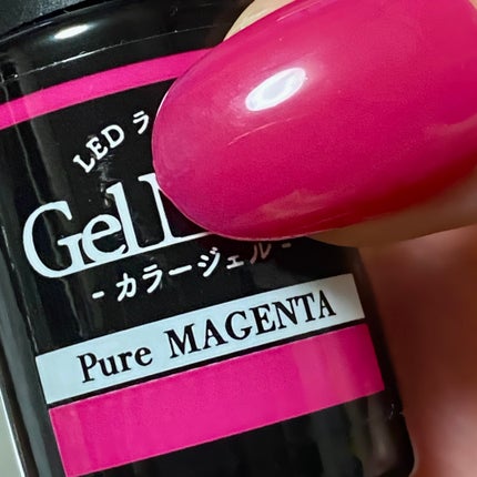 ジェルネイル(ライト対応)/セリア/ジェルネイルを使ったクチコミ(1枚目)