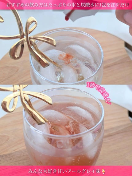 飲める美容ピンクDIYドリンク ピンクポーション ゼロカロリー・冬虫夏草/PINK POTION /美容ドリンクを使ったクチコミ(3枚目)