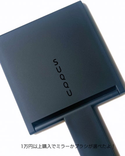 トーン タッチ アイズ/SUQQU/単色アイシャドウを使ったクチコミ(10枚目)