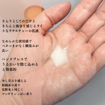 VC100エッセンスローション EX/ドクターシーラボⓇ/化粧水を使ったクチコミ(5枚目)