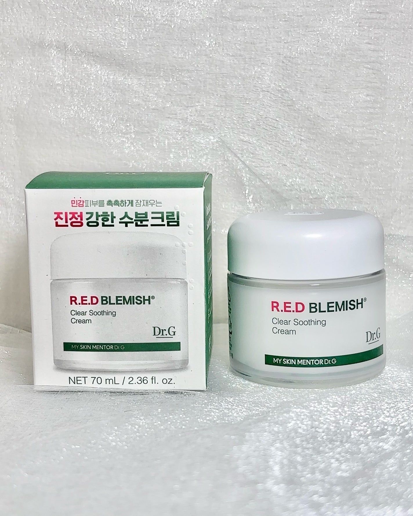レッドブレミッシュ クリアスージングクリーム/Dr.G/フェイスクリームを使ったクチコミ(2枚目)