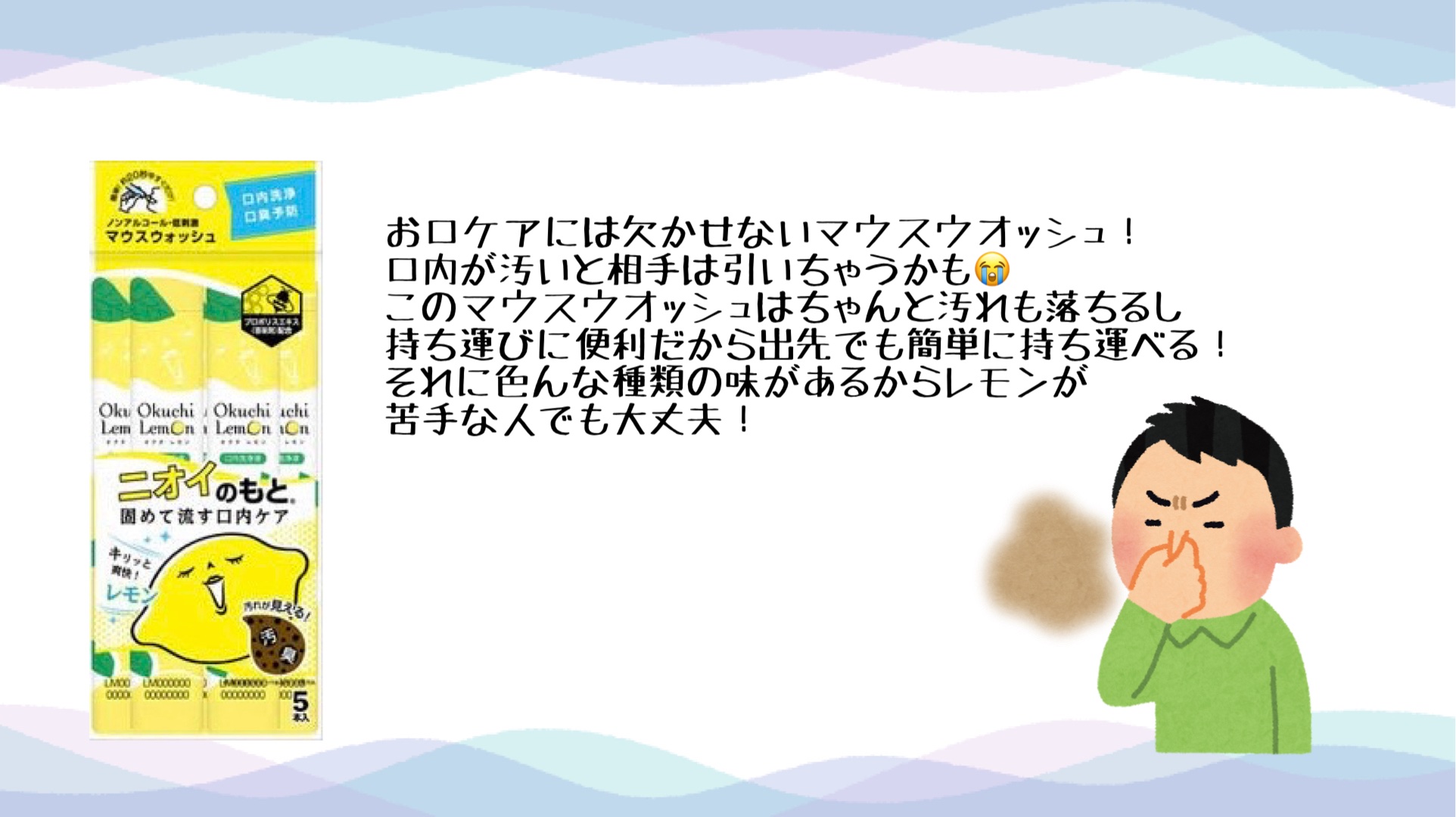 ボディ スムーザー /ハウス オブ ローゼ/ボディスクラブを使ったクチコミ（2枚目）