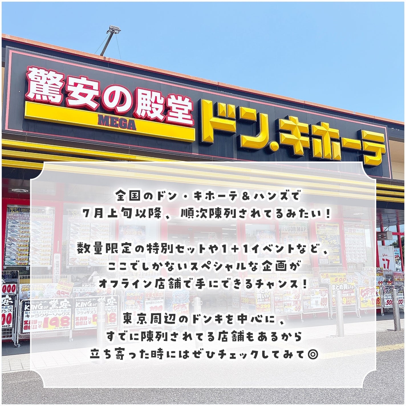 PDRN+リードルS 100/VT/美容液を使ったクチコミ(4枚目)