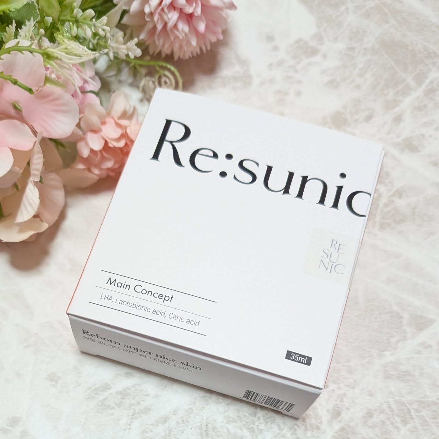 LHA 角質除去アンプル/Re:sunic/美容液を使ったクチコミ（1枚目）