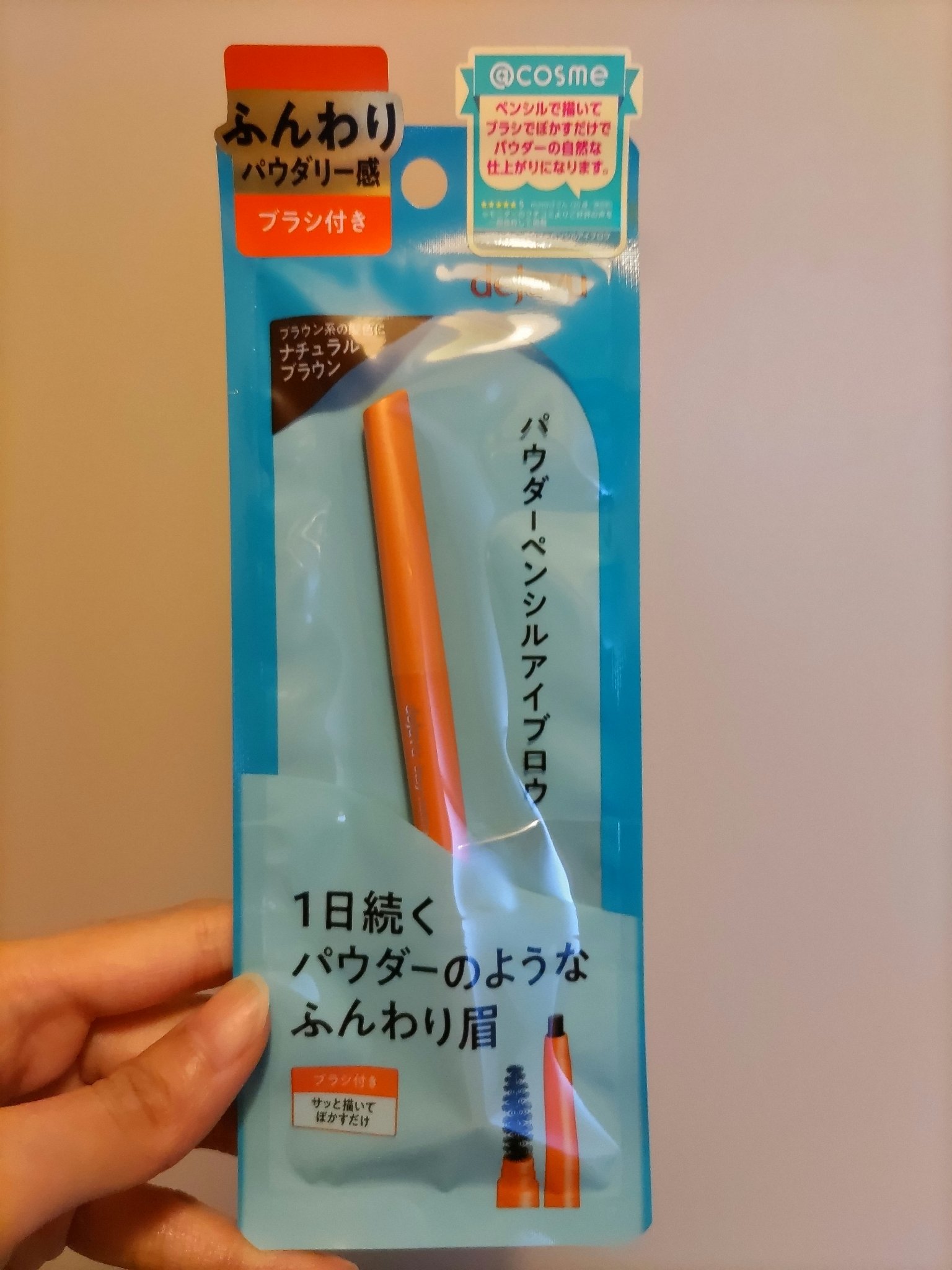 パウダーペンシルアイブロウ/デジャヴュ/アイブロウペンシルを使ったクチコミ（1枚目）