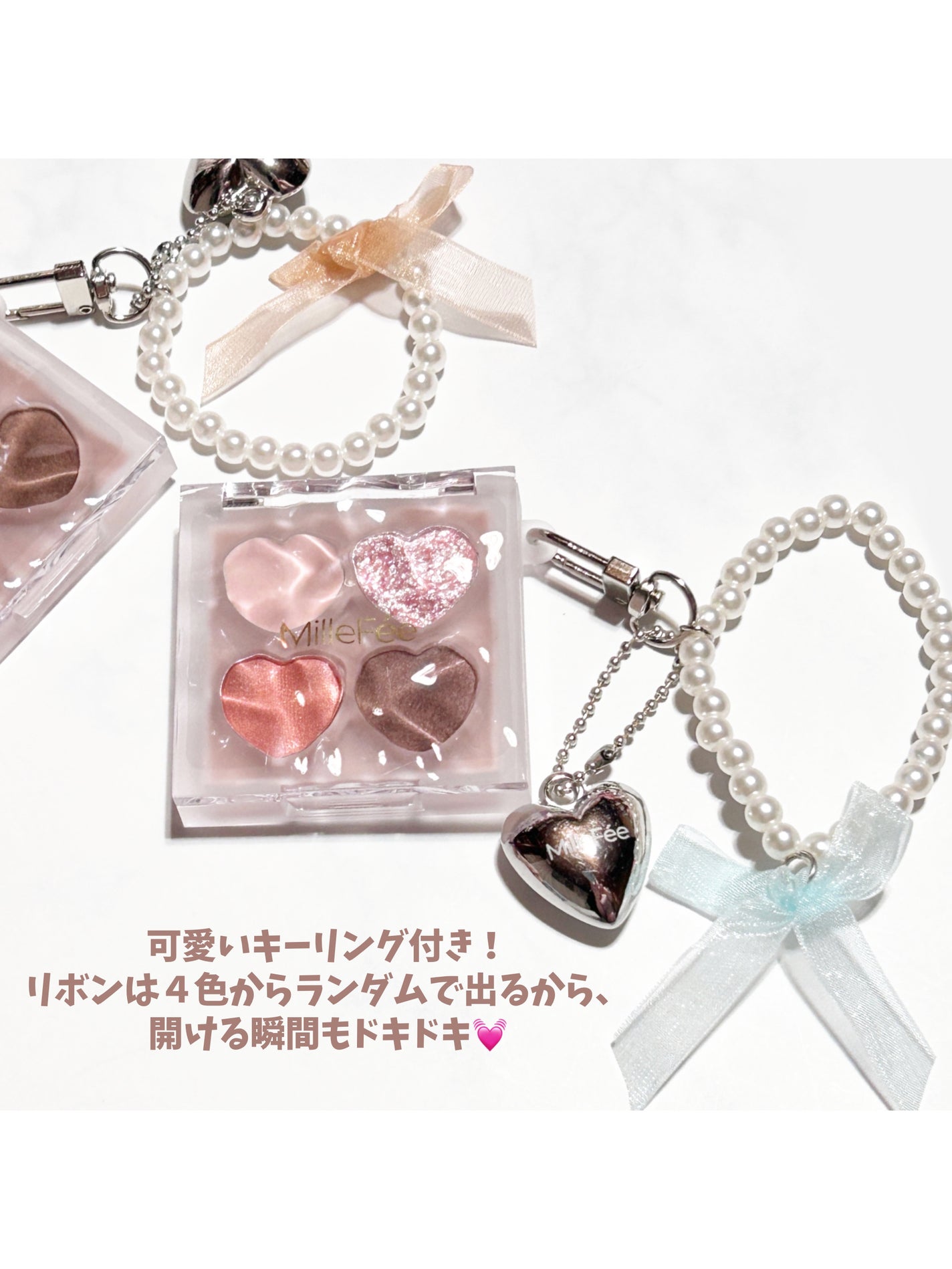 ぷくぷく涙袋パレット/MilleFée/アイシャドウパレットを使ったクチコミ(2枚目)