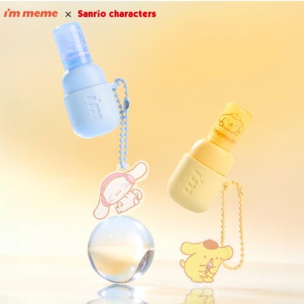 ♡mちゃん♡ on LIPS 「1年くらい前の、immeme×サンリオのコラボ。リピありだった..」(6枚目)