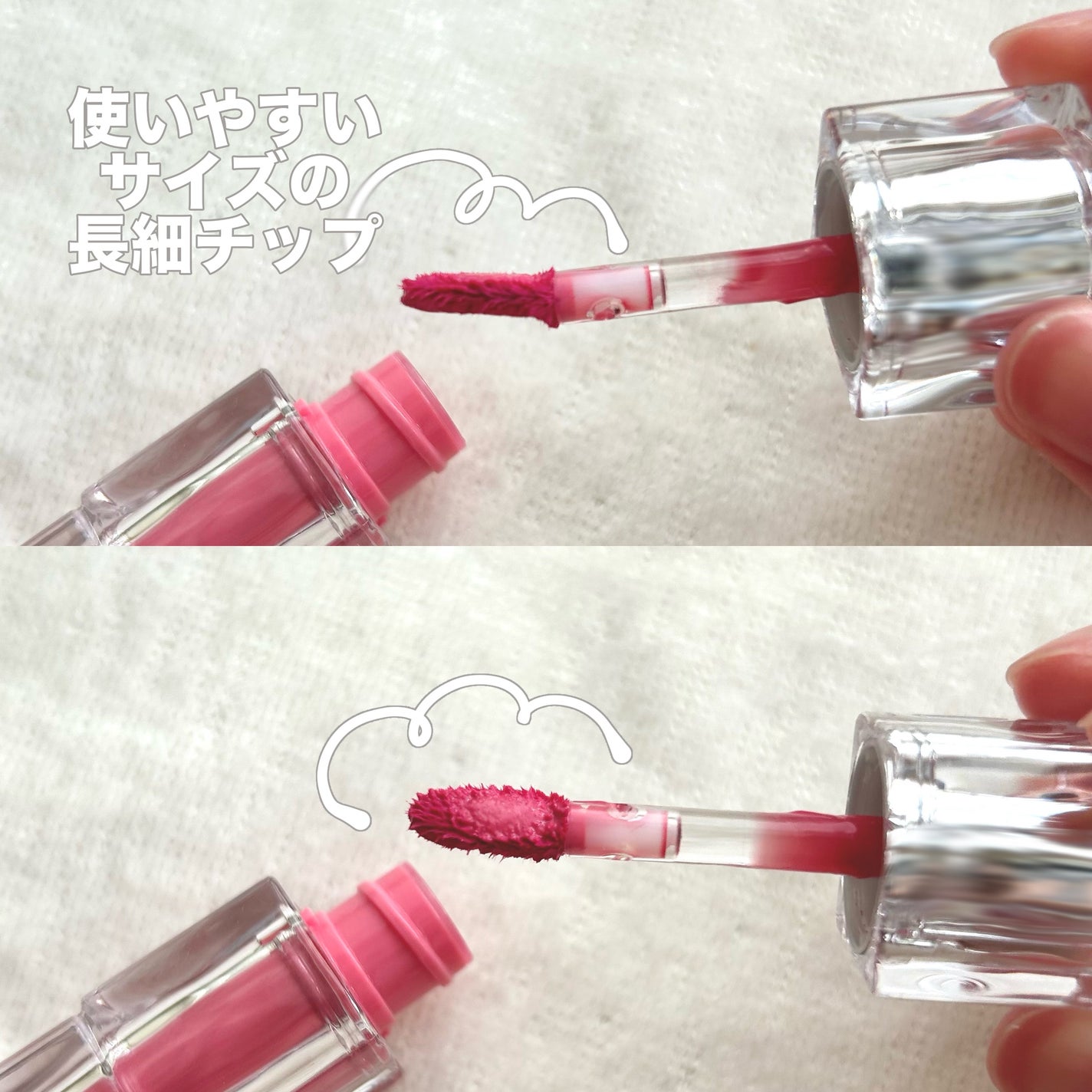 ウォーターリズムグロウティント/TIRTIR(ティルティル)/リップティントを使ったクチコミ(3枚目)