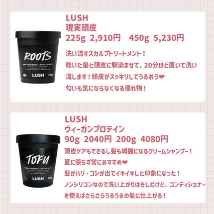 スキンミルク(しっとり)/ニベア/ボディミルクを使ったクチコミ(7枚目)