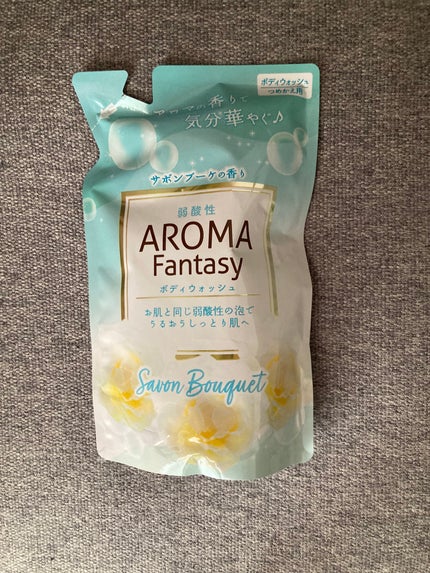 中年女とにきびの子供たち🌸 on LIPS 「弱酸性 アロマファンタジー ボディソープ弱酸性で肌に刺激なく使..」(1枚目)