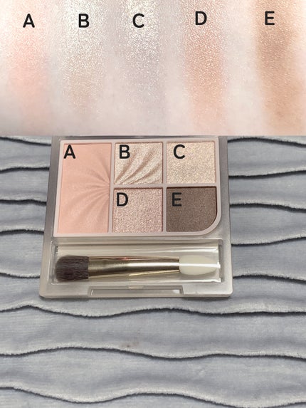 フェイスアイパレット/CEZANNE/アイシャドウを使ったクチコミ(2枚目)