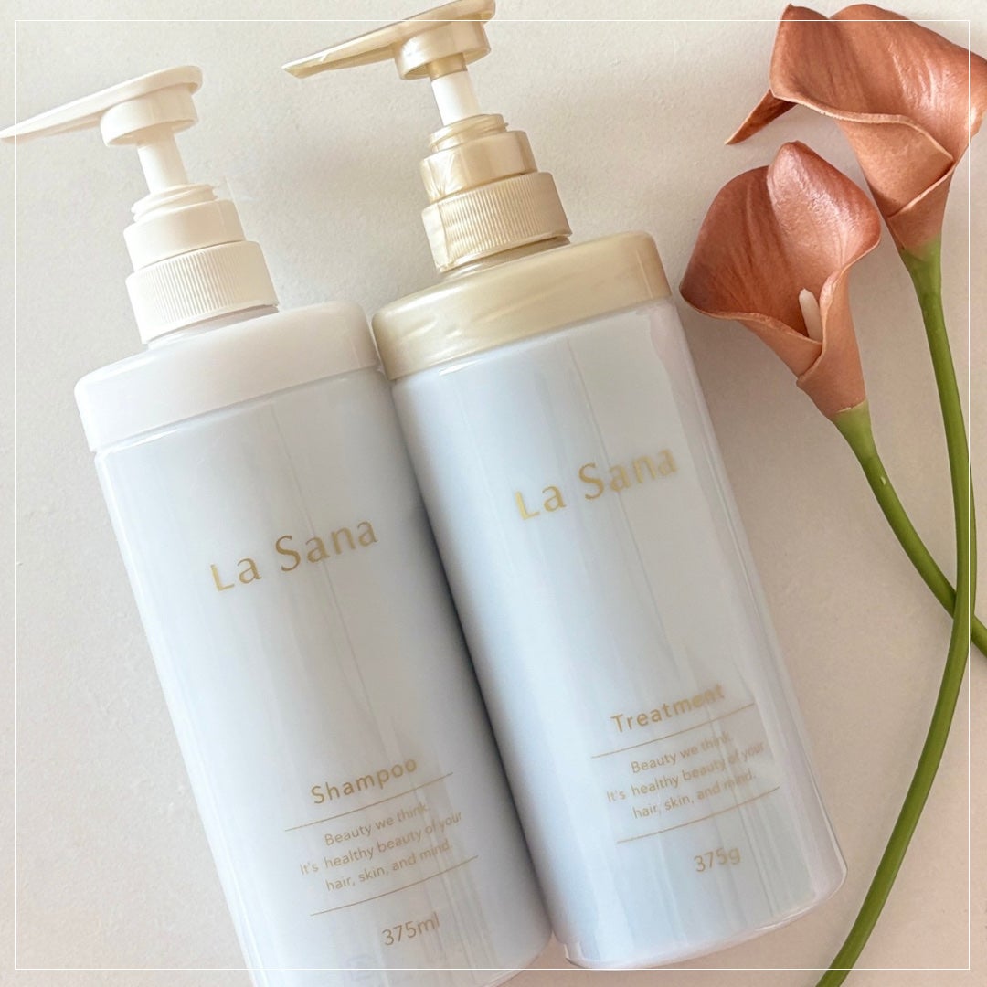 ラサーナ プレミオール シャンプー/トリートメント/ラサーナ/シャンプー・コンディショナーを使ったクチコミ(1枚目)